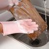 Ting Le Reusable Silicone Dishwashing & Cleaning Gloves