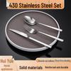Square Handle Stainless Steel Cutlery Set: Western Food Dessert Fork & Spoon Set for Hotels