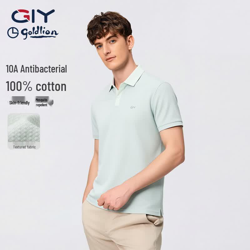 Goldlion Men's Short Sleeve Polo Shirt