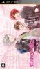 Portable StarrySky ~After Spring~ (Standard Edition)