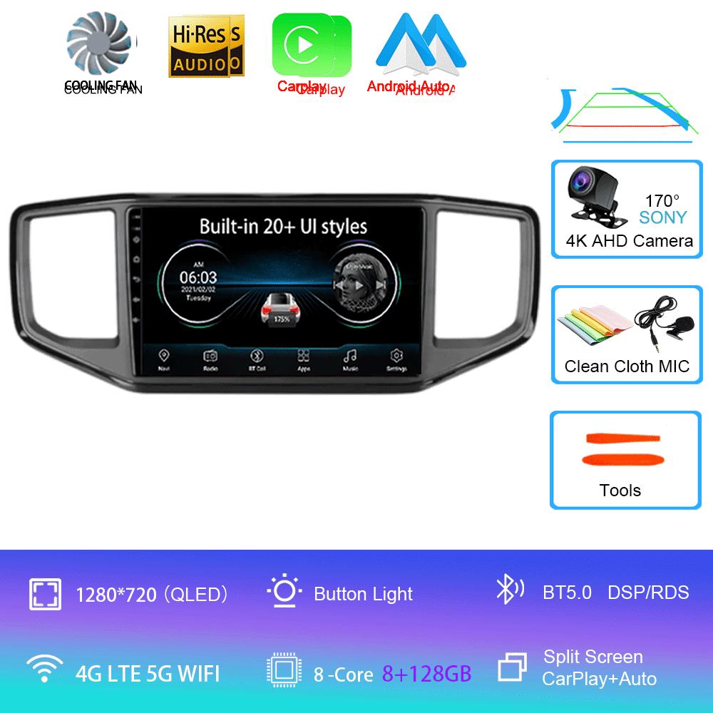 Player video Android 14 Pentru Volkswagen VW Amarok 1 2016 - 2020 Unitate principală multimedia Mașină GPS Radio auto Navigație DVD BT