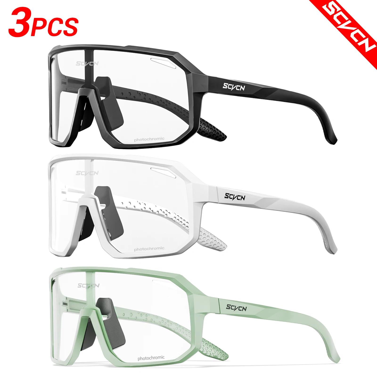 

Фотохромные велосипедные очки для езды на открытом воздухе, мужские и женские велосипедные солнцезащитные очки UV400, спортивные очки для вождения