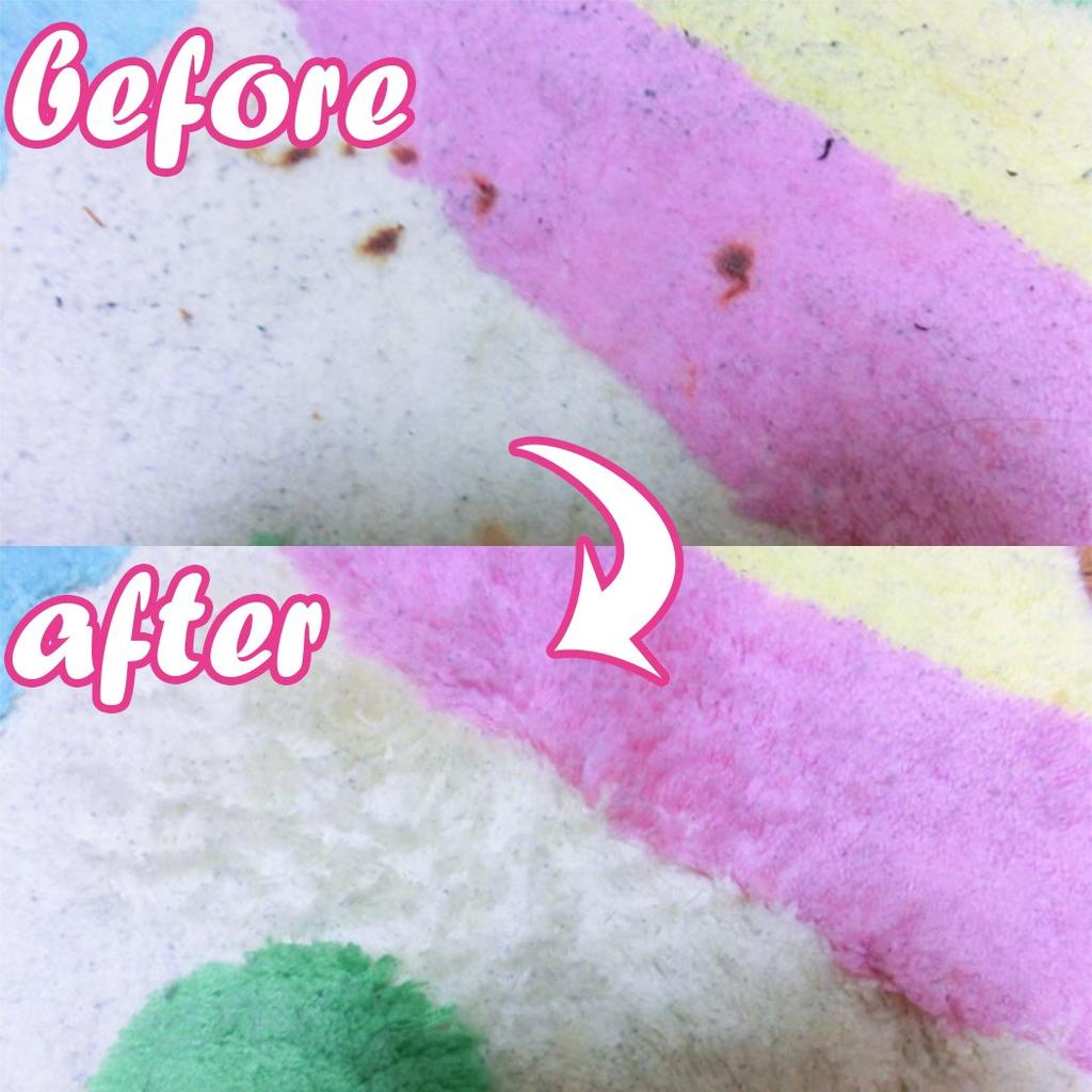 Shower That Looks Like a Stuffed Animal 150g Cleaner Exclusively for Stuffed Animals Fla-coco