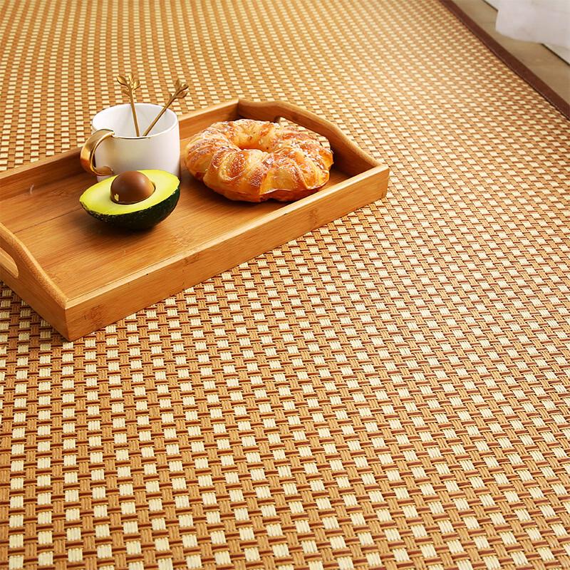 

Handun Rattan Weave Summer Cool Mat