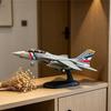 Model Plane Movable Airfoils Swing Wing Fighter Detachable Landing Gear