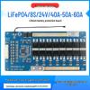 8-String LiFePO4 Battery Protection Board, 24V, 40A/50A/60A, High Current EV Balancer.