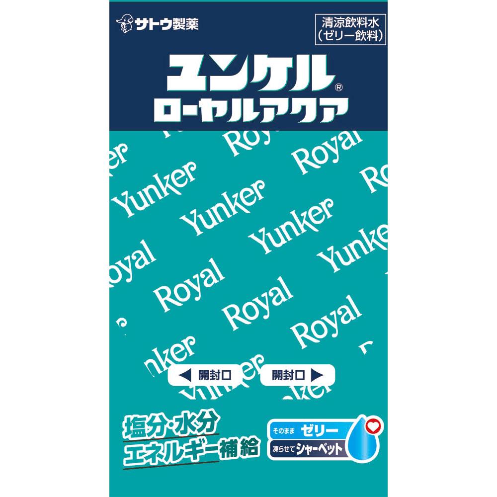 Sato Yunker Royal Aqua 180g X 6 Other (check locks, tongue cleaners, etc.) Thia Pack Other (check locks, tongue cleaners, etc.)