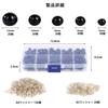 YHYSCSXD Doll Eyes for Plush Toys, Black, 5 Sizes, with Washers, 150 Pieces, for DIY, Sewing, and Crafts.