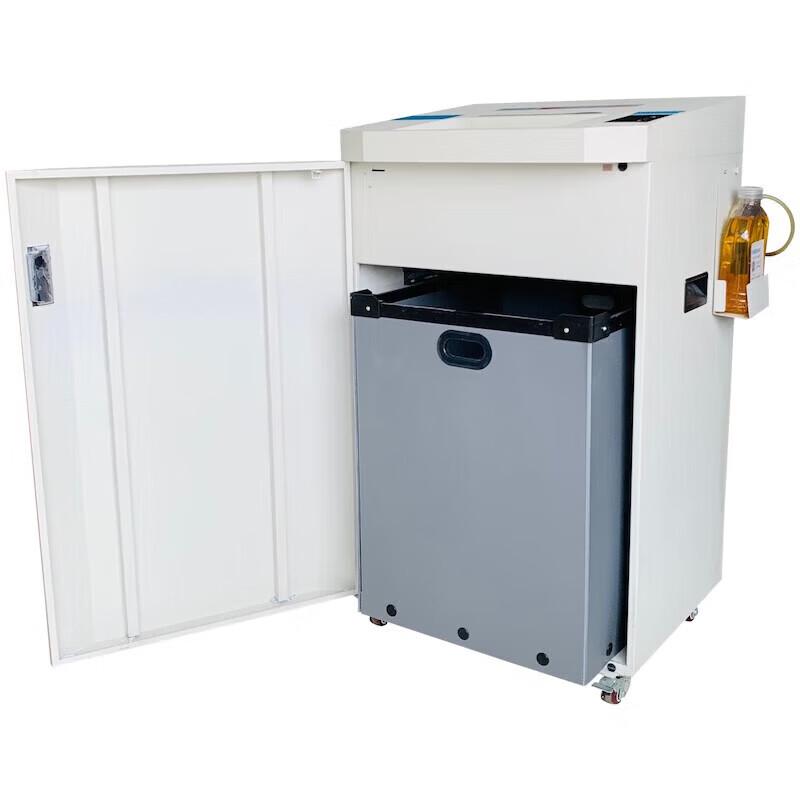 YUEDU High-Capacity Commercial Cross-Cut Shredder CN plug (adapter included)