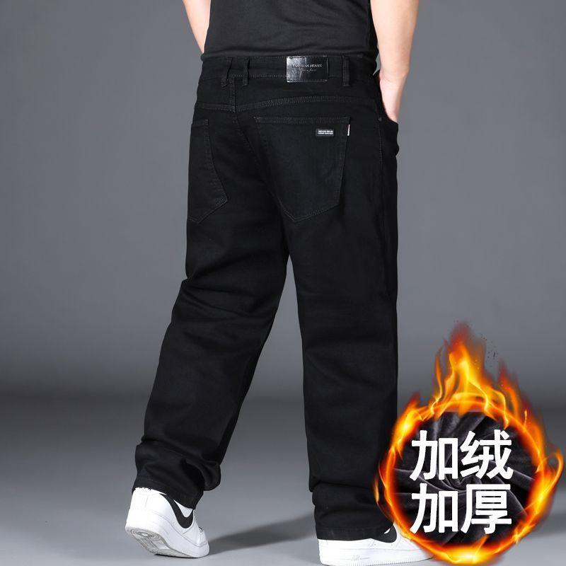 Fleece Thickened Extra Large Size Elastic Jeans Loose and Fat Plus Size Casual Warm Fat High Waist Pants