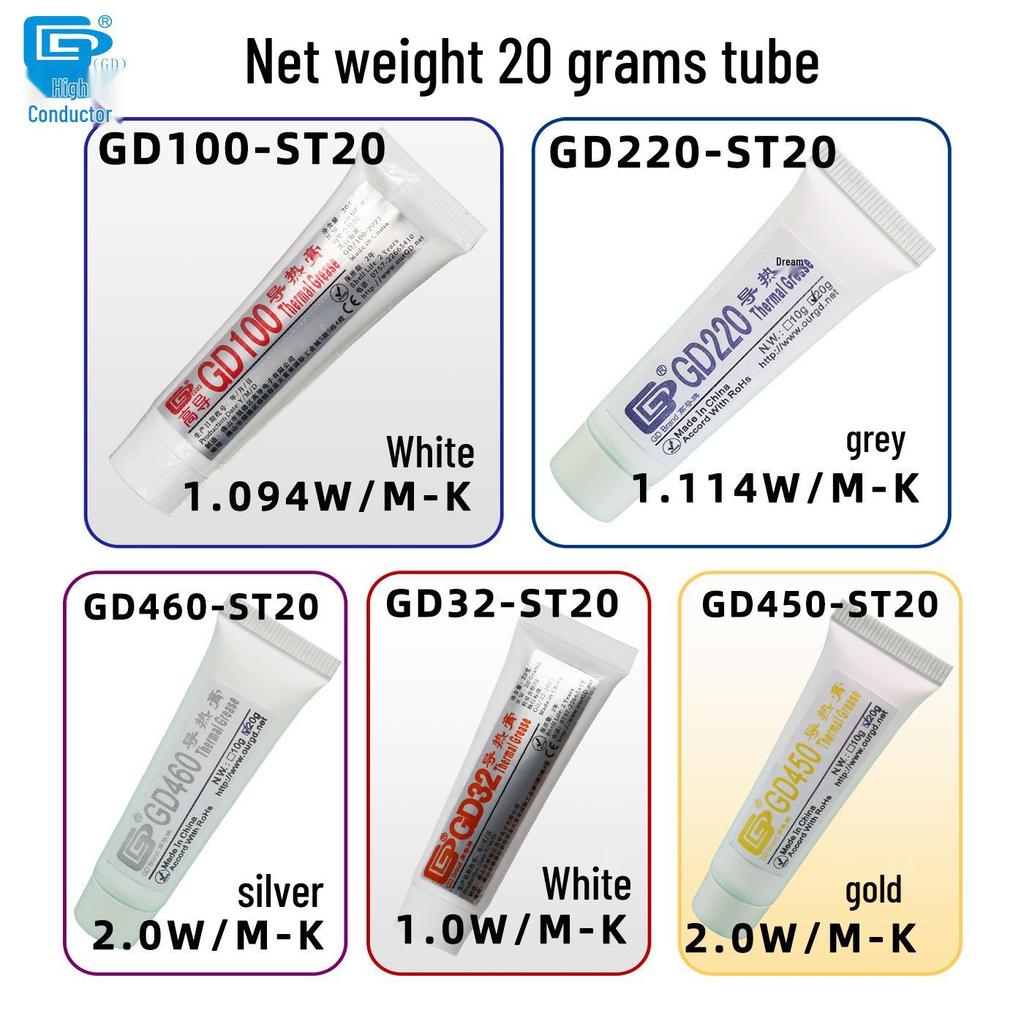 GD100 High Conductivity Thermal Paste CPU/LED Heatsink, Silicone, 20/30g Tube