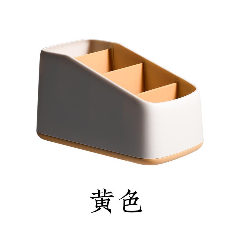 

Storage box, remote control for office miscellaneous items, desktop organizer, plastic storage box, student ins, minimalist mini жовтий