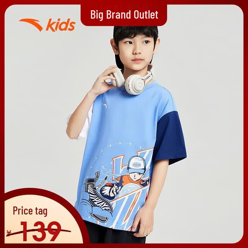 Anta Kids Boys' Trendy Summer Cartoon Short-Sleeve T-Shirt
