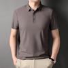 Seamless Ice Silk Polo Shirt - Quick-Dry Turn-Down Collar for Middle-Aged Men's Summer Wear