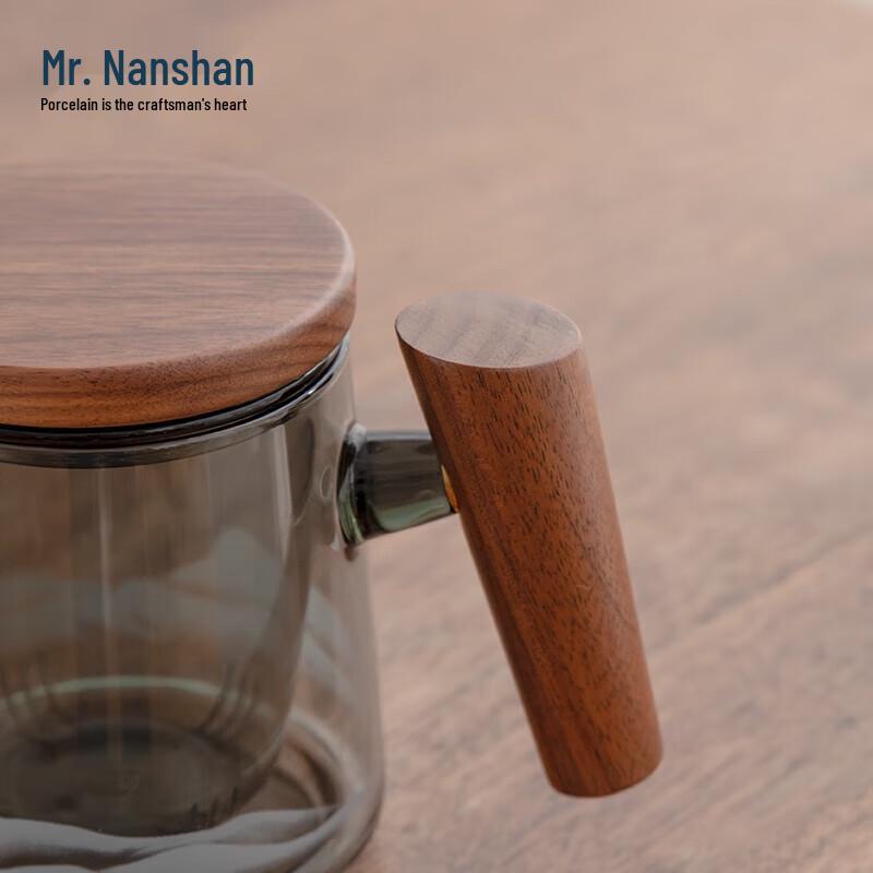 Nanshan Mr. Heat-Resistant Glass Tea Infuser Mug