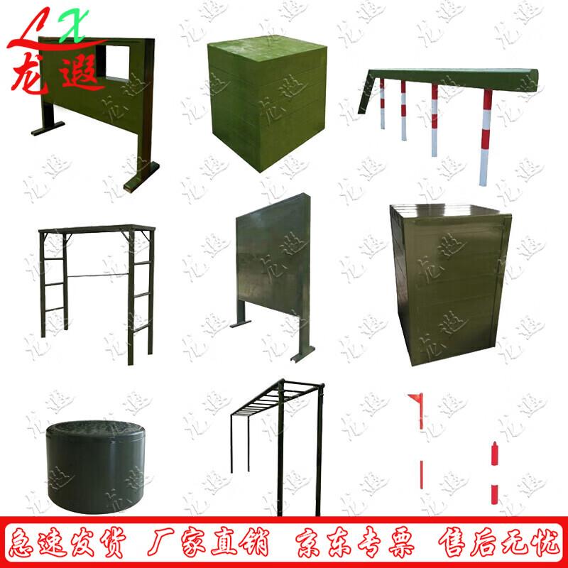 Longxia 400m Obstacle Course Training Equipment