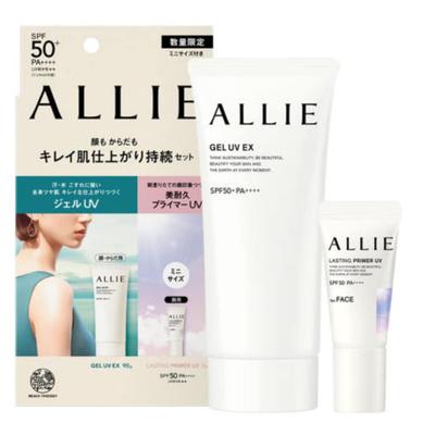 Güzellik Jeli Güneş Kremi 90g + Baz 5g SPF50+PA++++ Suya Dayanıklı