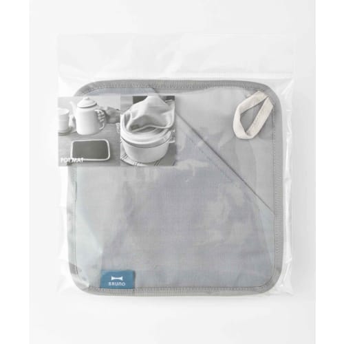 BRUNO Gryteunderlag, Limegrønn, Ingen størrelse, BHK289-LMG