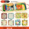 Multifunctional Wooden 7-in-1 Educational Game: Flying Chess & Checkers Set for Kids