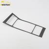 Decorative Sticker for Senya R9 Dashboard & Cup Holder Panel