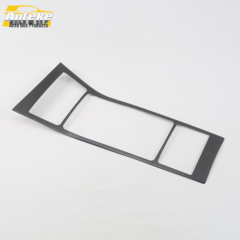 Decorative Sticker for Senya R9 Dashboard & Cup Holder Panel