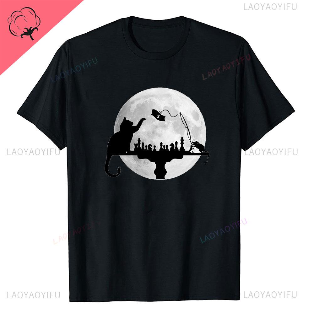 Chess Is Life Cat and Mouse Playing T Shirt New Arrival Funny Short Sleeves Oneck Fashion Unique Harajuku Aesthetic Tops Tee