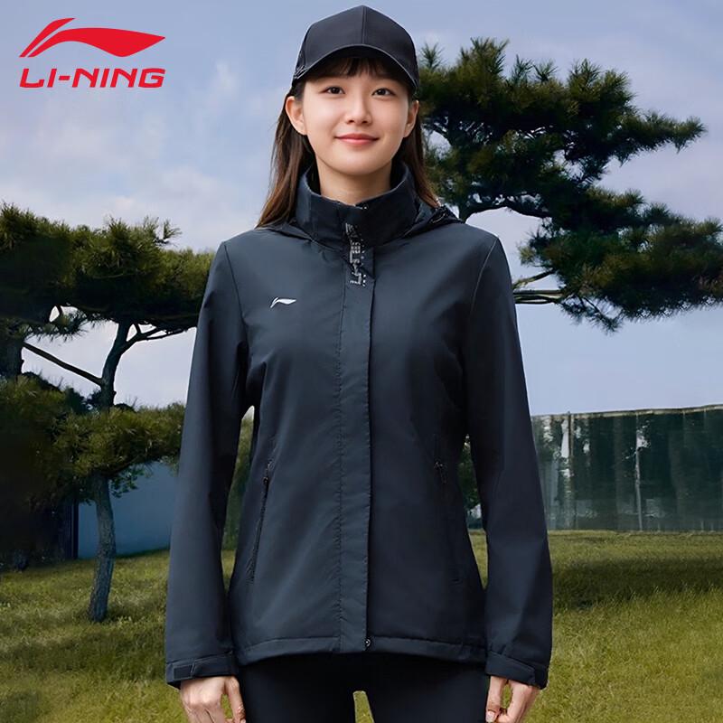 Li-Ning Women's Autumn Windproof Hooded Sport Jacket
