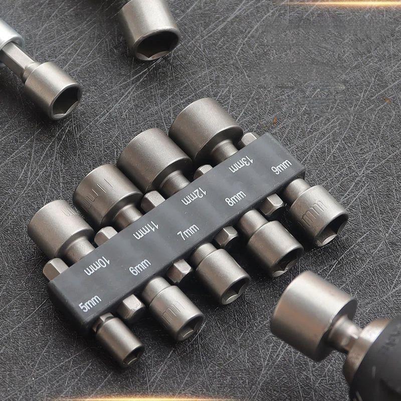 9/14PCS Socket Inner Hexagonal Wrench Hexagonal Handle Screwdriver Socket Extension Rod Pneumatic Screwdriver Insert Tool Set