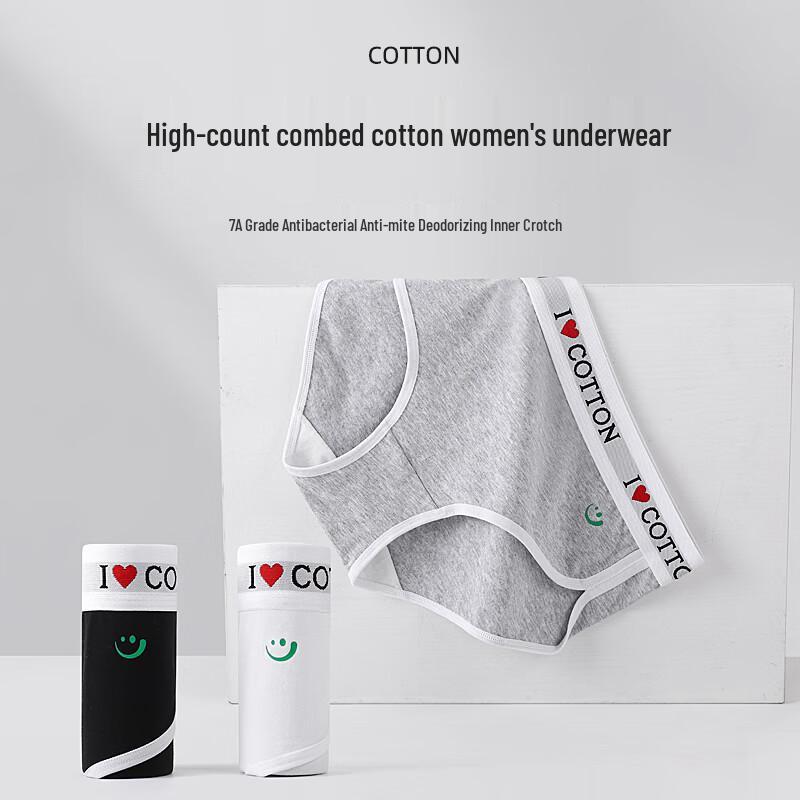 

Jing Shu Mian Women s Mid-Waist Antibacterial Cotton Underwear M