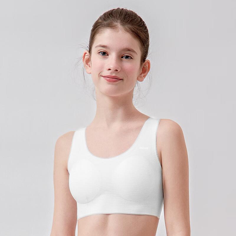 

EMXEE Girls Seamless Cooling Training Vest Bra XL