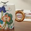 Auratic Happiness & Harmony Ceramic Teacup with Handle