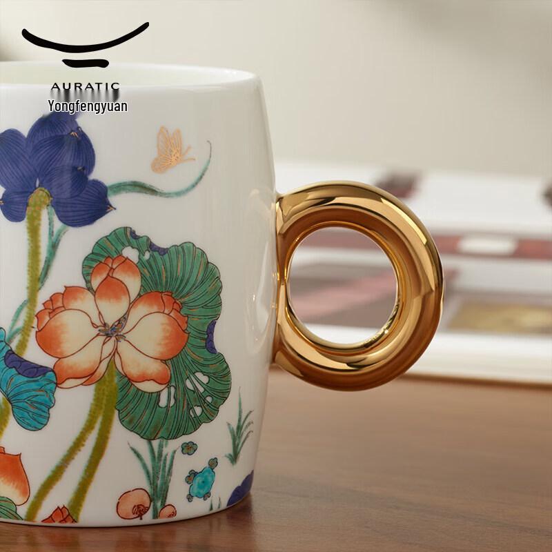 Auratic Happiness & Harmony Ceramic Teacup with Handle