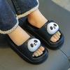 Kinder Sommer Neue Stil Hausschuhe für Jungen, Indoor Rutschfeste Baby Heimschuhe, Panda Hausschuhe für Mädchen und Kinder