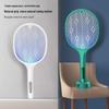2025 Triple Grid Purple Light Mosquito Killer Lamp & Swatter