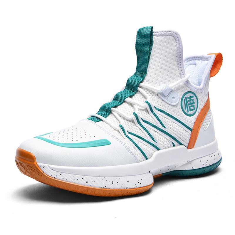 Practical training basketball shoes men's flying woven large size sports shoes men's high-top shoes youth junior high school training shoes