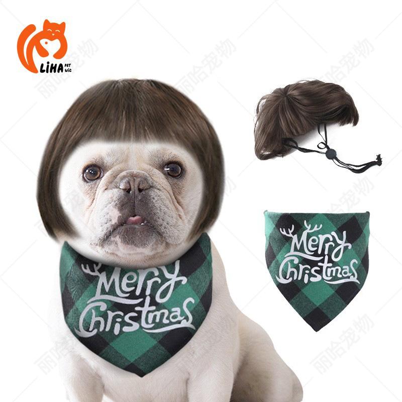 Pet Wig with Bob Bangs: Funny Cosplay Headdress for Cats & Dogs