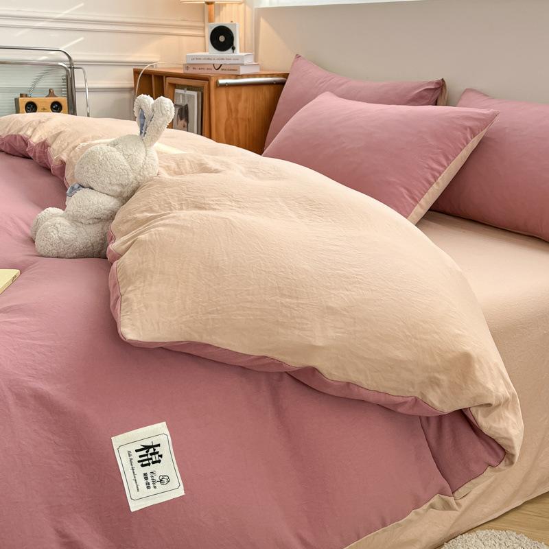Super Soft Washed Cotton Solid Color 4-Pcs Quilt Cover Student Dormitory 3-Pcs Set Four Seasons Universal A Maternal Infant Grade