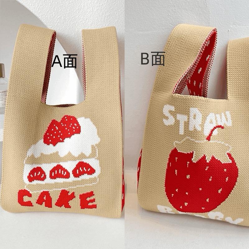 Square Rhombus Rhombus Stripe Geometric Knitted Gift Bag Handbag Handbag Handbag Tote Bag
