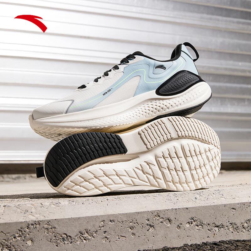 Anta C37+ Cloud Rebound Men's Running Shoes