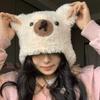 Cartoon Bear Plush Hat Adjustable Headwear Unisex Fashion Warm Lovely Hat for Adults and Kids