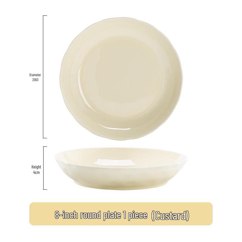 Cream Style Bone China Round Plate