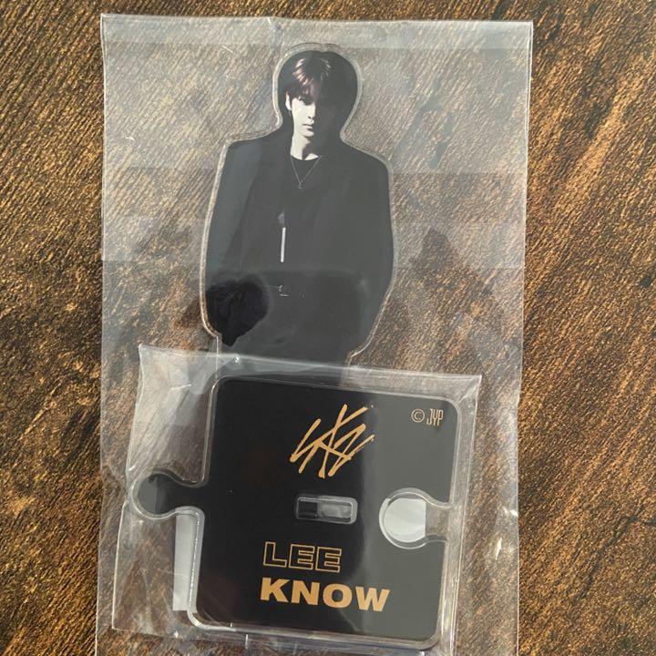 

[USED] straykids Reno acrylic stand