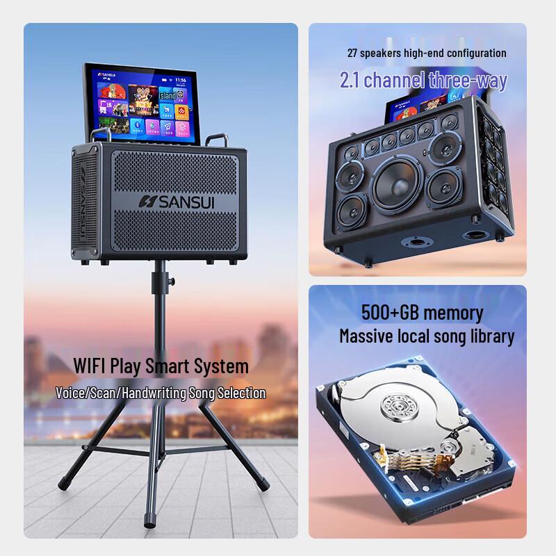 Sansui E82 Portable KTV Karaoke System with Touch Screen Display CN plug (adapter included)