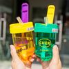Cute Mini Reusable Plastic Cup 300Ml With Straw Student Portable Straw Water Cup