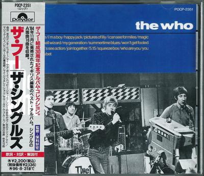 CD WHO - The Singles POCP2351 Polydor 1994 Japan Rock Used