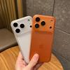 Matte PP Ultra Slim Case for For Iphone 17 16 15 14 Pro Max Plus 12 13 Air Translucent Shockproof Frosted Thin Cover Fundas