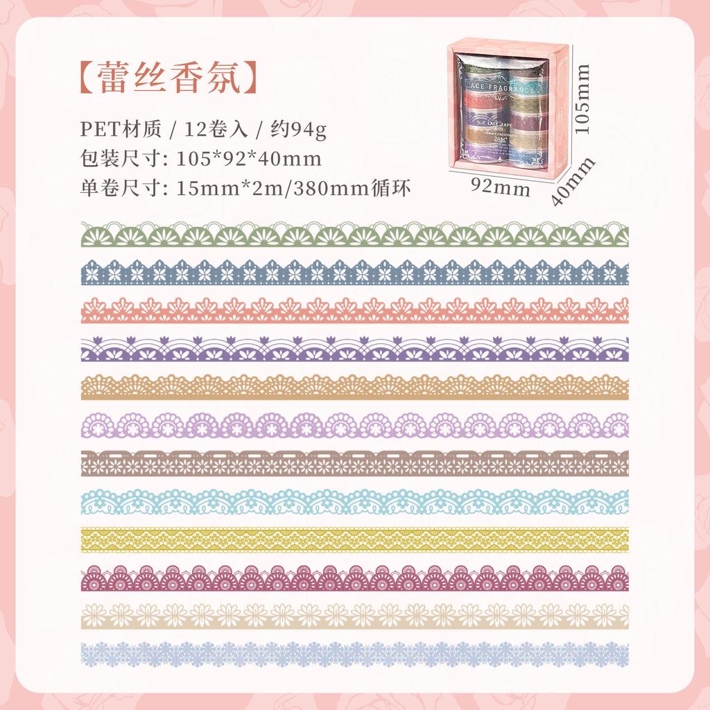 12 rolls/set satin dream series Kawaii lace border aesthetic masking tape DIY Scrapbooking Decor Journal Supplies