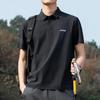 Men's Summer Breathable Polo Shirt