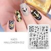 kads Nail Art Plate Halloween 012 Nail Printing Stencil Stamping Template Manicure Tool