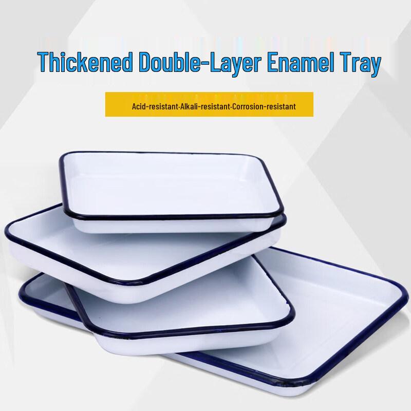 Heavy-Duty Enamel Laboratory Utility Tray